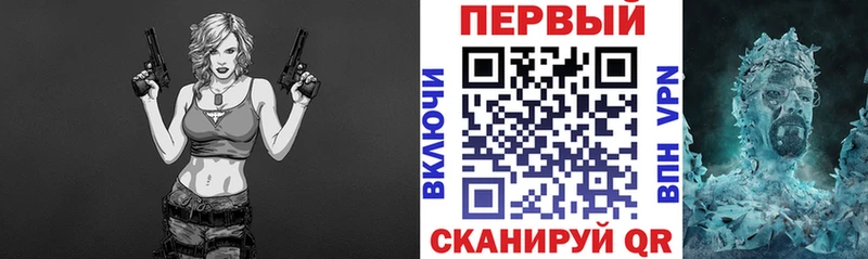 Амфетамин 97%  продажа наркотиков  Ядрин 