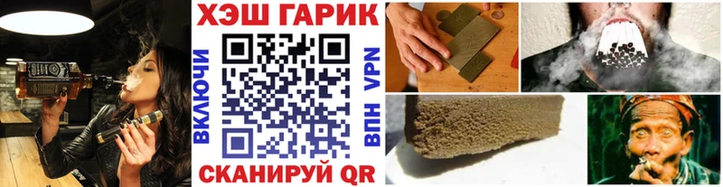 Гашиш 40% ТГК  Ядрин 