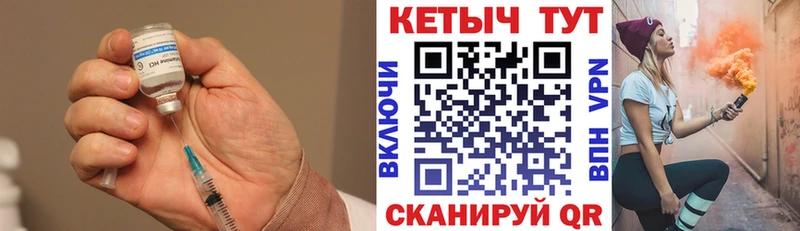 КЕТАМИН VHQ  Ядрин 