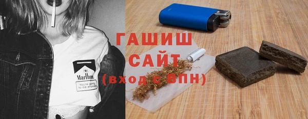 круглые Абаза