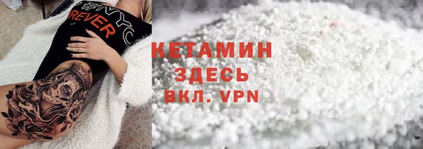 прущие крисы Абдулино
