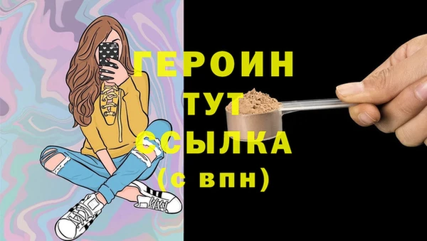 прущие крисы Абдулино