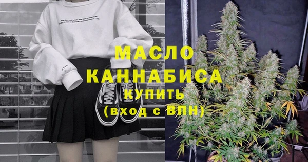 прущие крисы Абдулино