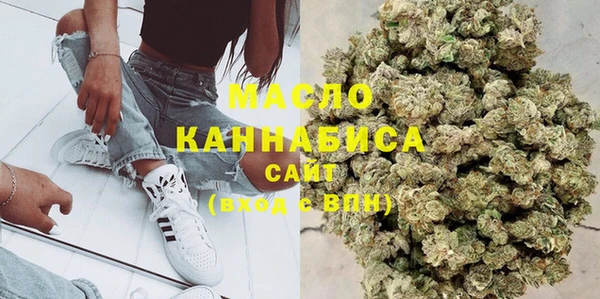 прущая мука Абинск
