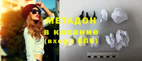 прущая мука Абинск