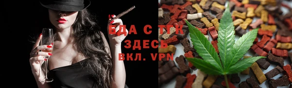 амф Алзамай
