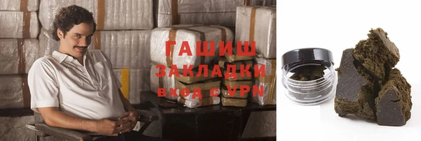 прущая мука Абинск