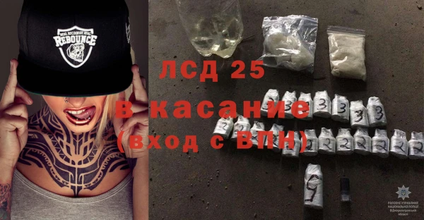прущая мука Абинск
