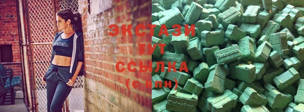прущая мука Абинск