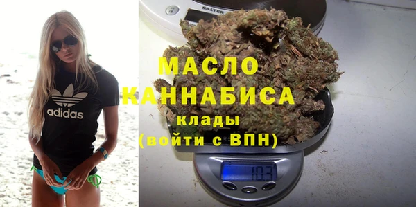 прущие крисы Абдулино