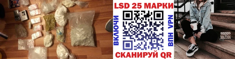 Лсд 25 экстази ecstasy  hydra как войти  Ядрин 