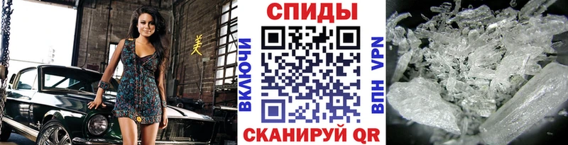 как найти закладки  Ядрин  МЕТАМФЕТАМИН пудра 