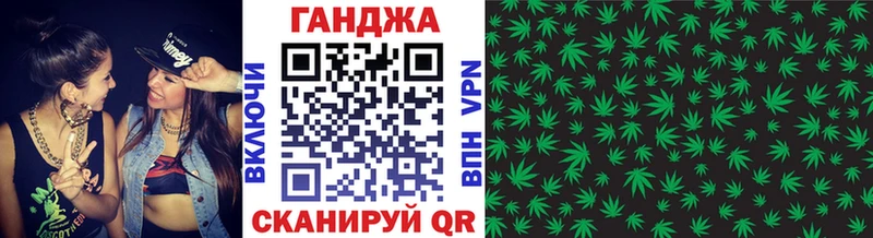 мориарти как зайти  Ядрин  Канабис конопля 